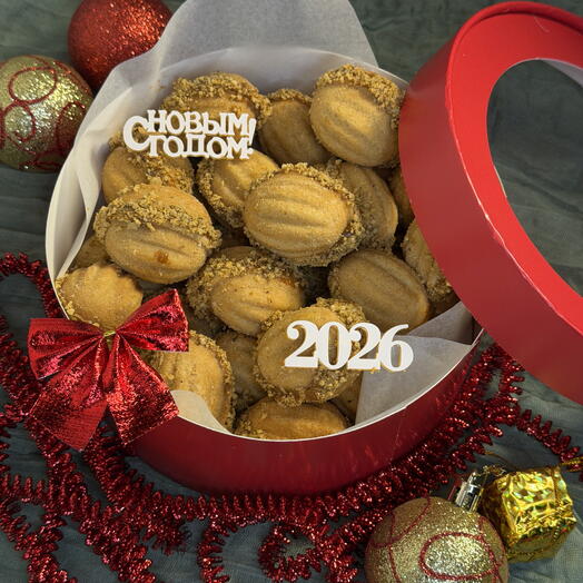 Орешки со сгущенкой в подарочной коробке 30 штук на Новый год