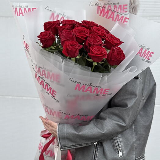 Премиальные розы для мамочки