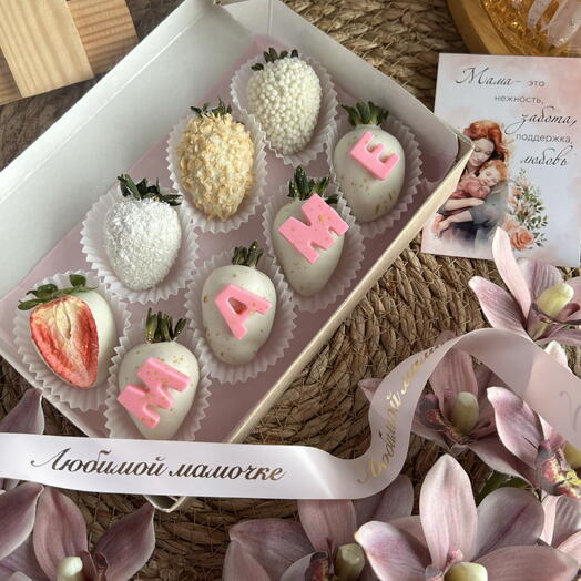 Клубника в шоколаде «Маме»