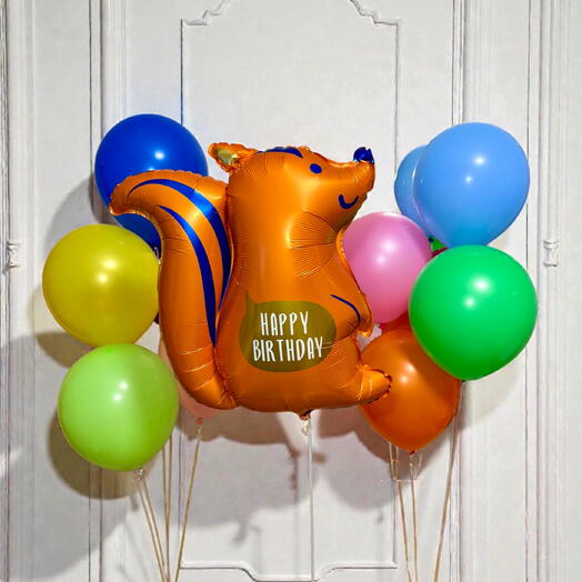 Набор Шаров С Днем Рождения с белочкой