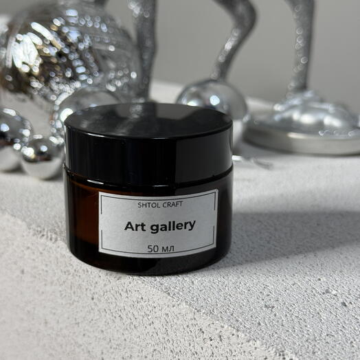 Аромасвеча «Art gallery» / свечи Уфа