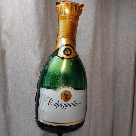 Шар с гелием.  Шампанское 🍾