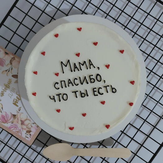 Бенто торт Мама, спасибо, что ты есть
