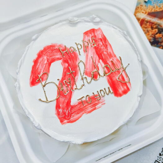 Бенто-торт (happy birthday to you + цифра) девушке, парню, жене, сестре, подруге, мужу