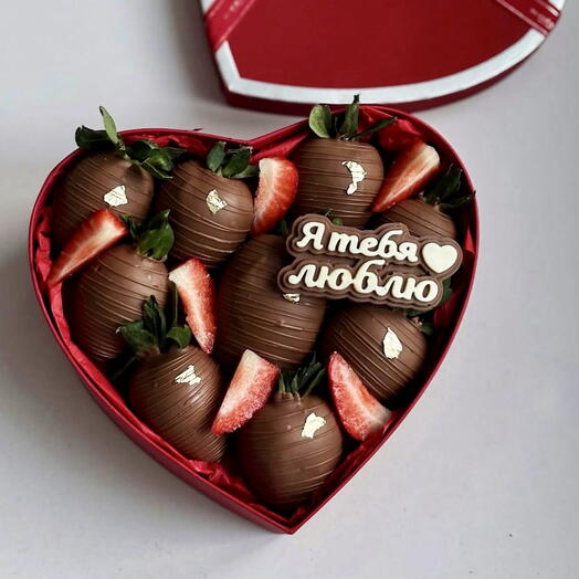 Клубника в шоколаде «сердце»s  на 14 февраля