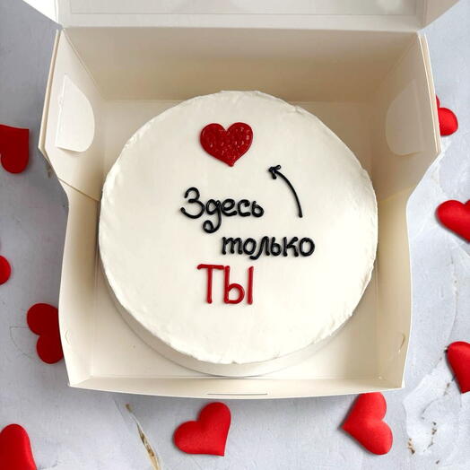 Бенто торт в подарок на 14 февраля, день воюблённых
