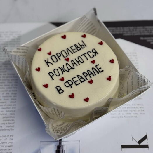 Бенто торт на день рождения «королевы рождаются»