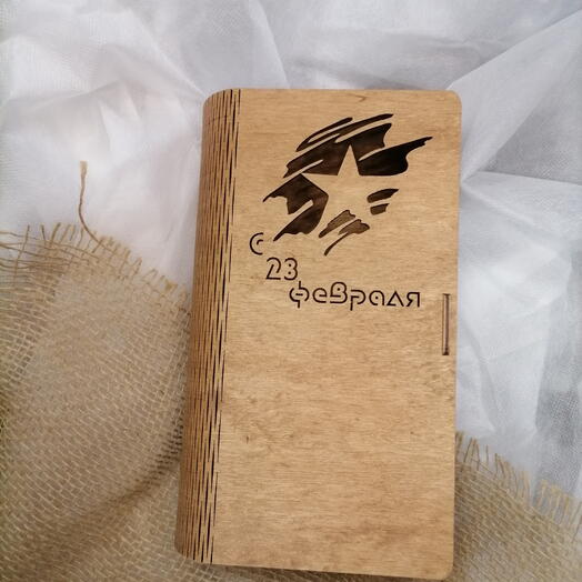 Подарочная коробка из дерева 23 Февраля