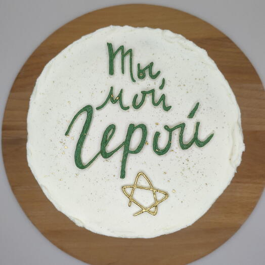 Бенто торт "Ты мой герой"