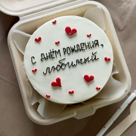 Бенто «с днем рождения , любимый»