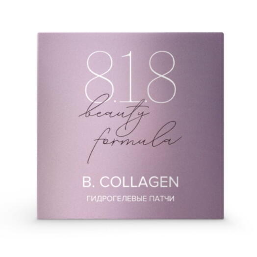 Патчи гидрогелевые с коллагеном 818 Beauty Formula, 60 шт