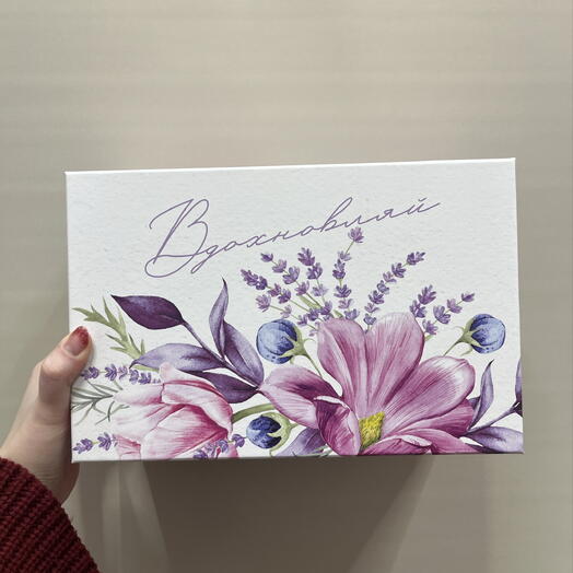 Подарочная коробка «Вдохновляй»