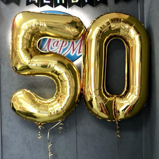 Шар цифра 50 золото
