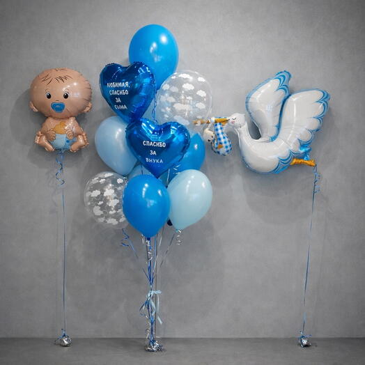 Набор 431 для мальчика