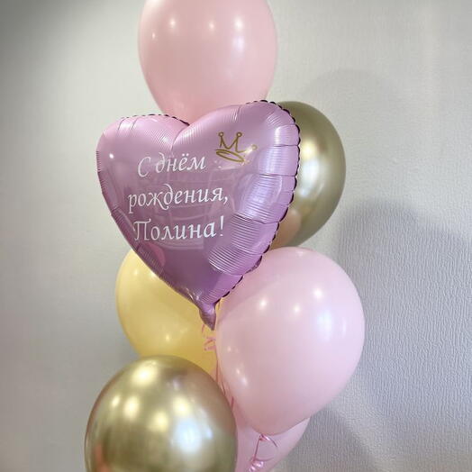 Фонтан с короной