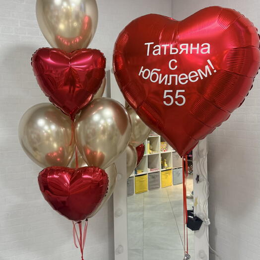 Шары на юбилей
