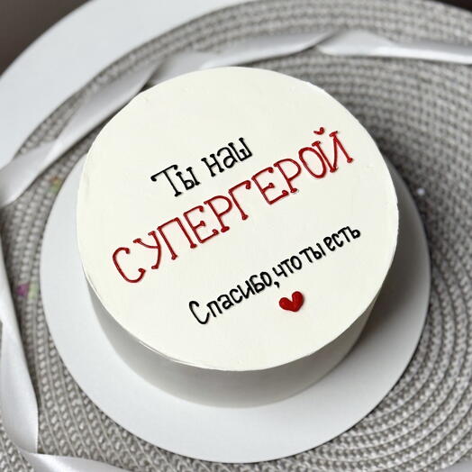 Торт 1 кг супергерою папе мужчине мужу любимому парню