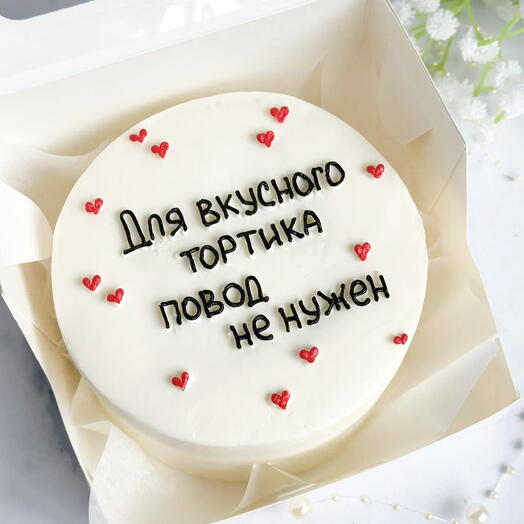 Бенто торт без повода/торт к чаю/ просто торт