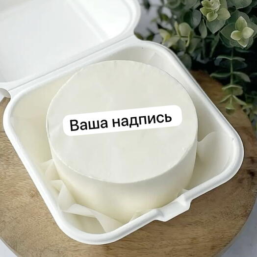 Бенто с вашей надписью
