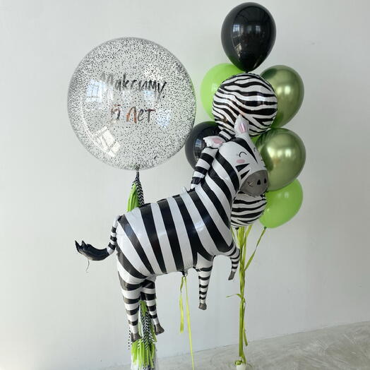Шары с гелием на день рождения с зеброй 5072