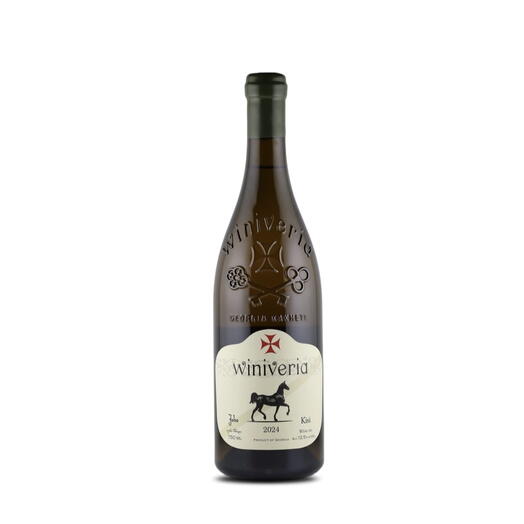 Wine Kisi