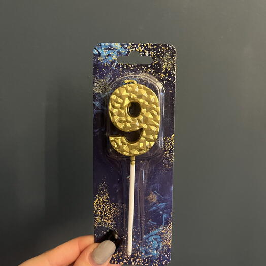 Свеча цифра «9»🧁