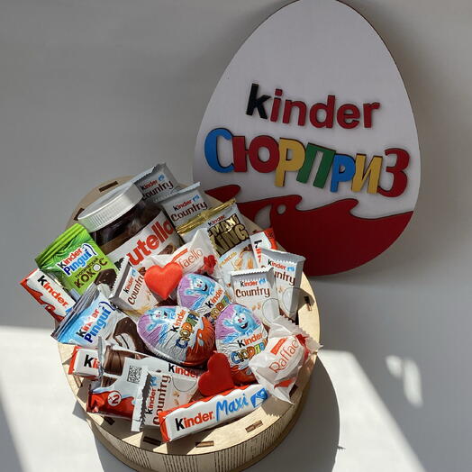 «МЕЧТА»♥️ Kinder СЮРПРИЗ любимой девушке | В подарок 🎁