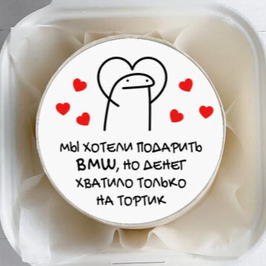 Бенто торт Мы хотели подарить