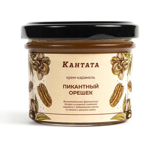 Крем-карамель «Пикантный орешек», Кантата