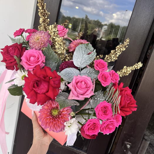 Композиция Для самой красивой