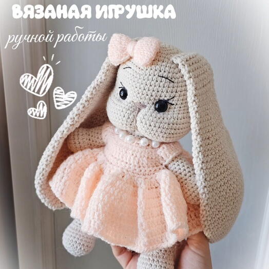 Вязаная зайка, подарок малышке, подарок любимой