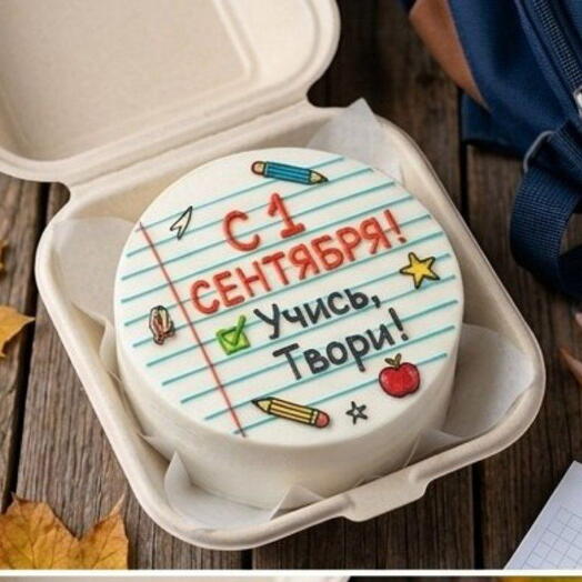Бенто торт 10 см с 1 сентября