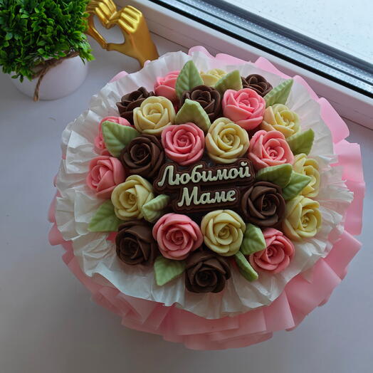 Шоколад
"Розы для любимой мамы"