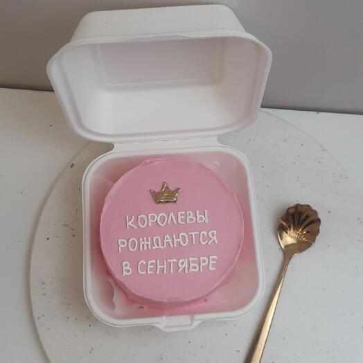 Бенто торт королевы рождаются в сентябре
