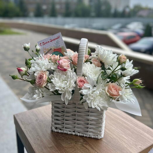 Цветы для тех, кто стремится к новым знаниям
