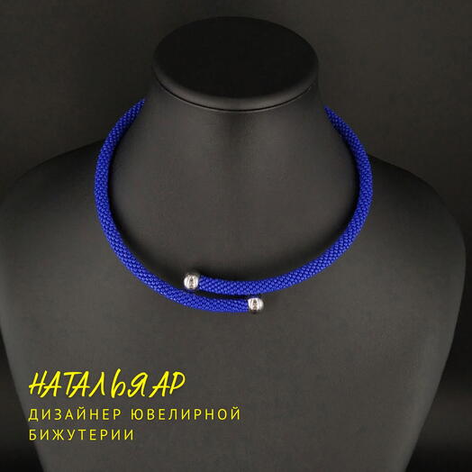 Дизайнерская Бижутерия женская Колье Чокер Украшение на шею Ручная работа Подарок девушке женщине любимой Мемори🩷