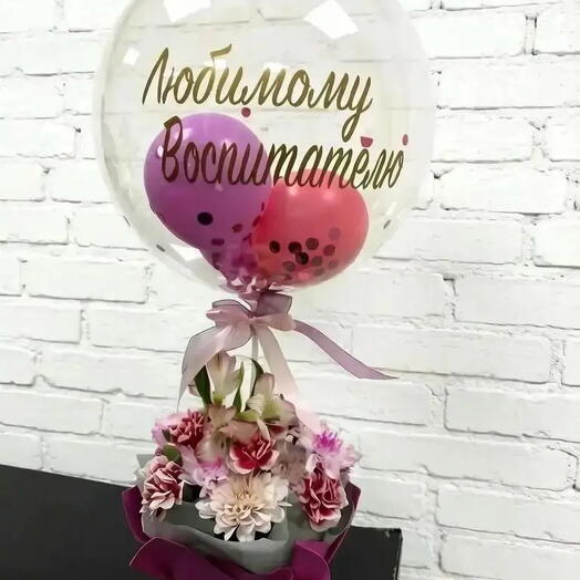 Композиция с шаром баблс