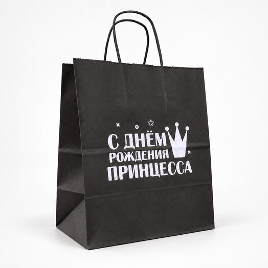 Пакет подарочный - С Днём Роддения, Принцесса