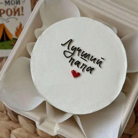 Бенто лучший папа