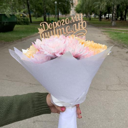 1 сентября