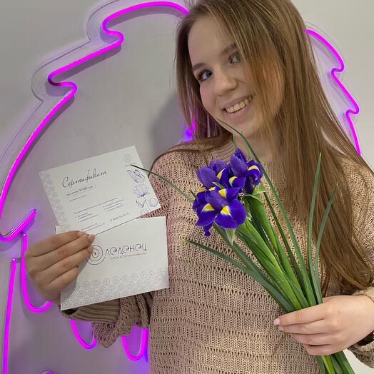 Подарочный сертификат в сеть салонов Леденец