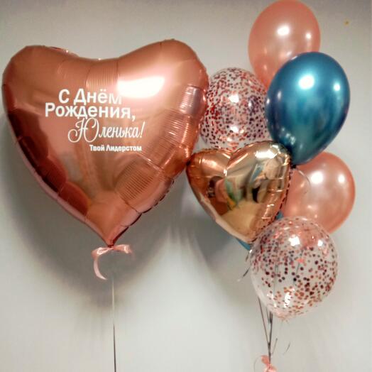 Набор "Важно ценить" (9 единиц в наборе)
