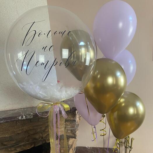 Globos de Cumpleaños, 7 piezas