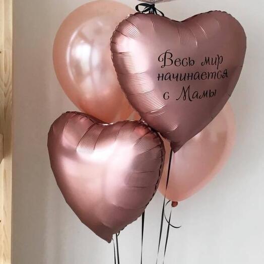 Set "The whole world starts with Mom"