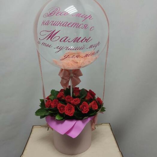 Композиция для мамы, с шаром открыткой