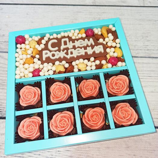 A box of chocolate and nuts