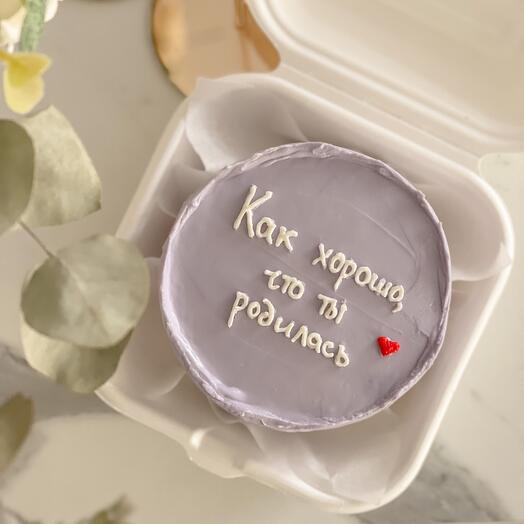 Бенто Как хорошо, что ты родилась
