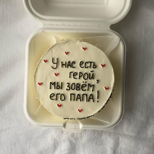 Бенто торт папе «У нас есть герой»