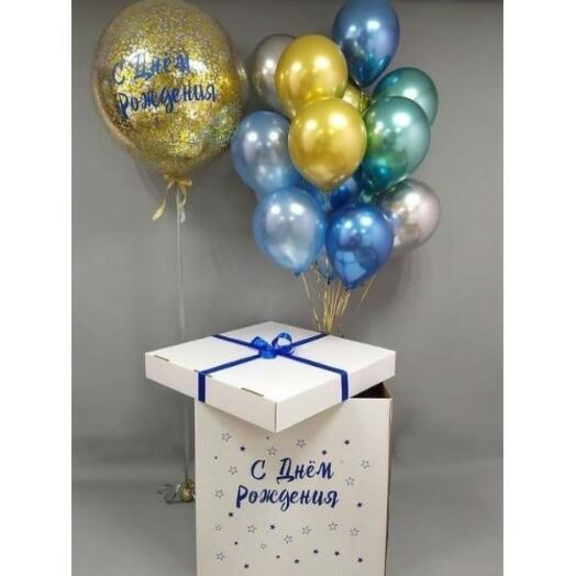 Коробка с воздушными шарами на День рождения  22