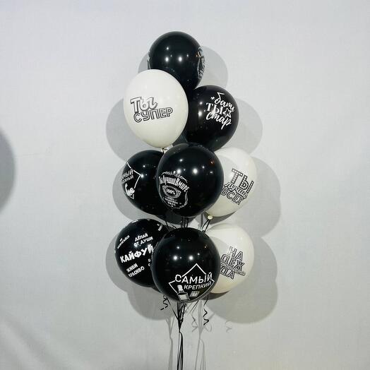 Balls to the best man 9pcs